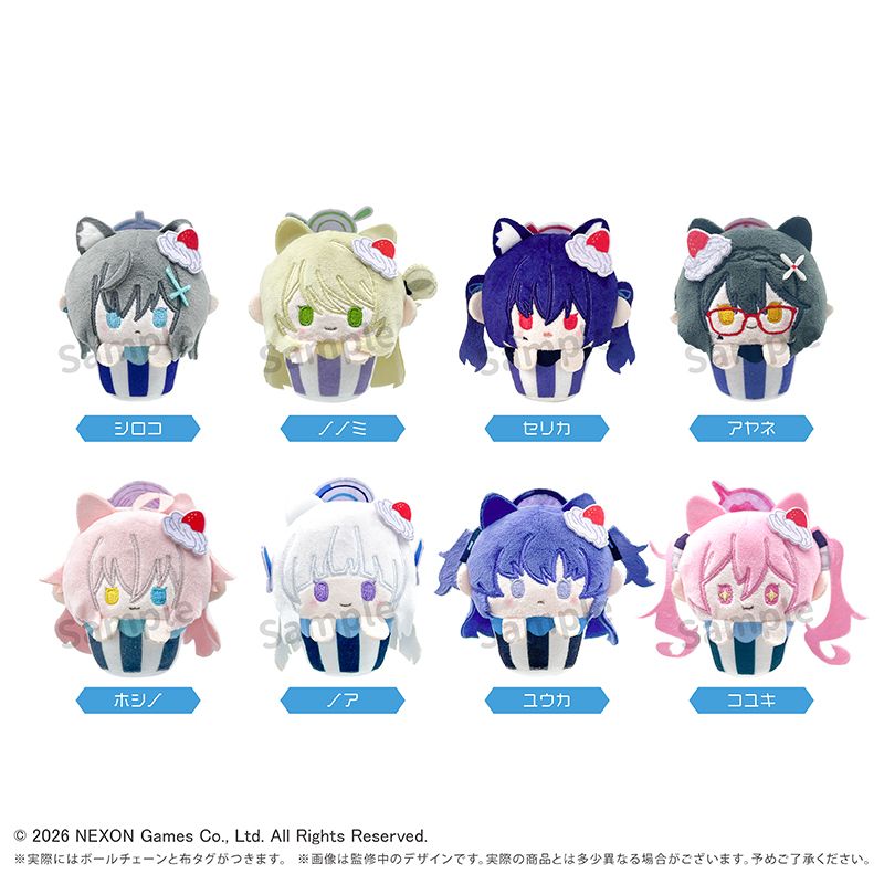 便利屋68 たぴぬい2種(くるみ、カップケーキ)8個セット ブルーアーカイブ ブルーアーカイブ_カップケーキたぴぬい Vol.2 【コンプリートBOX／8個