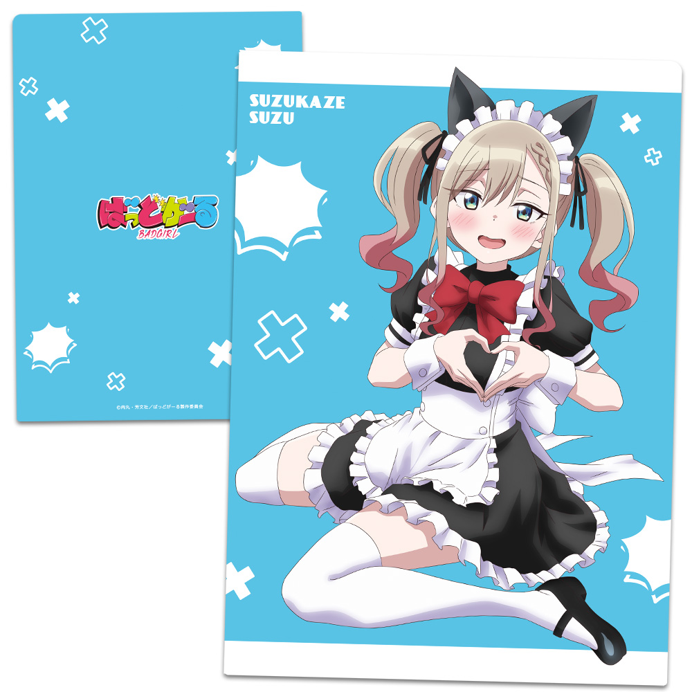 ばっどがーる_クリアファイル 涼風涼 猫耳メイドver.