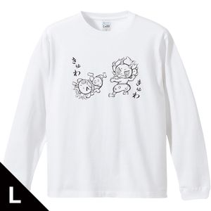 しゃばけ_Lサイズ_リブ付ロングスリーブTシャツ 鳴家 戯画ver.