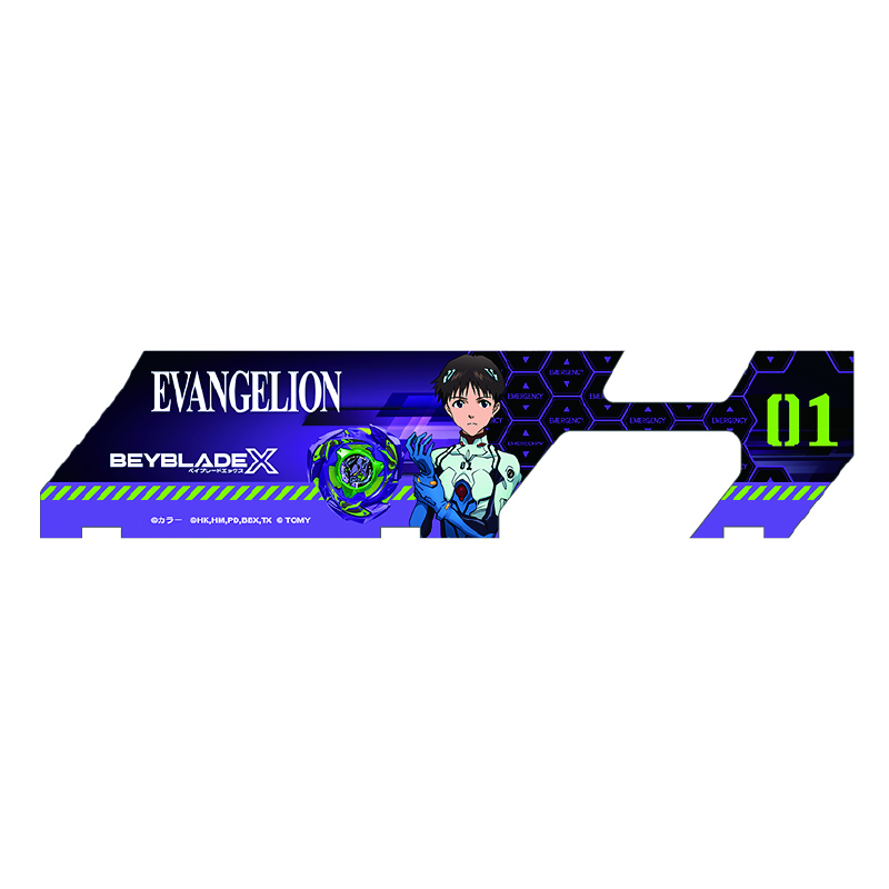 BEYBLADE X_EVANGELION × BEYBLADE X ベイバトルパスシート3枚セット