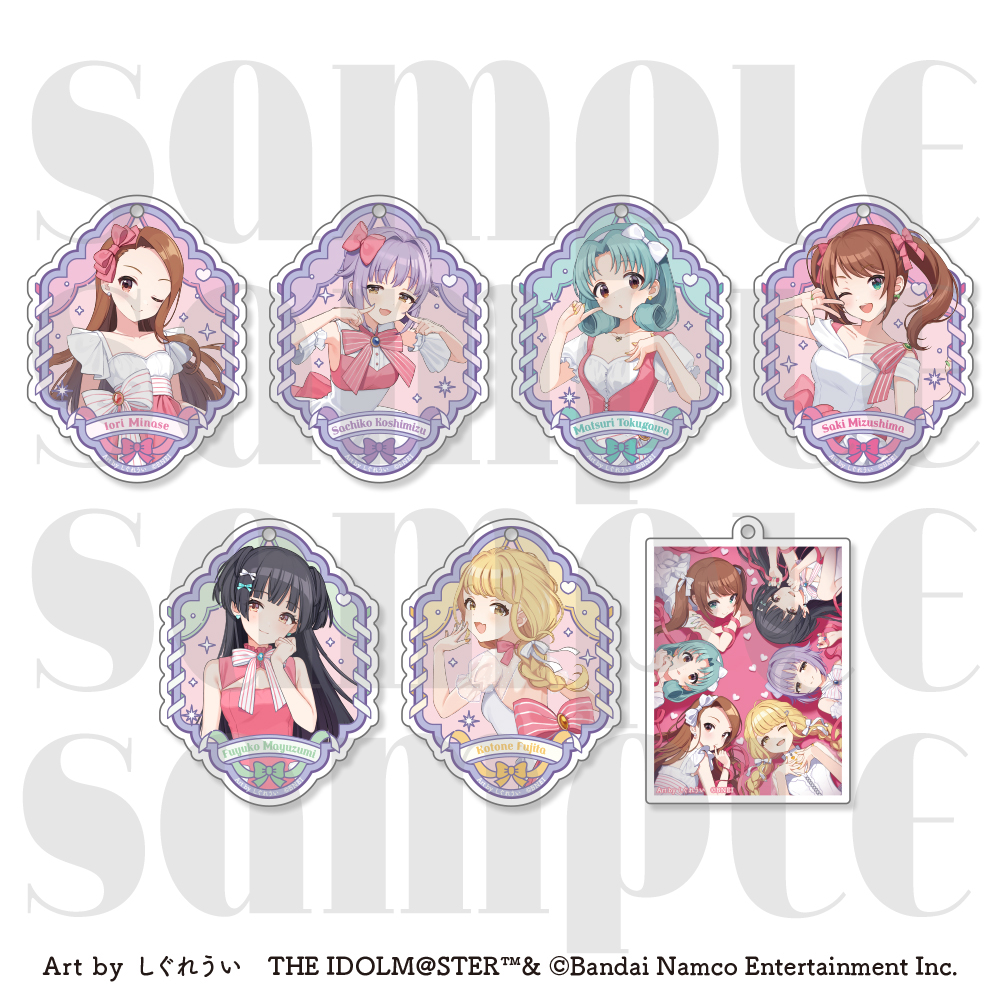 アイドルマスターシリーズ×しぐれうい_トレーディングホロアクリルキーホルダー(全7種)　【BOX／7個入り】