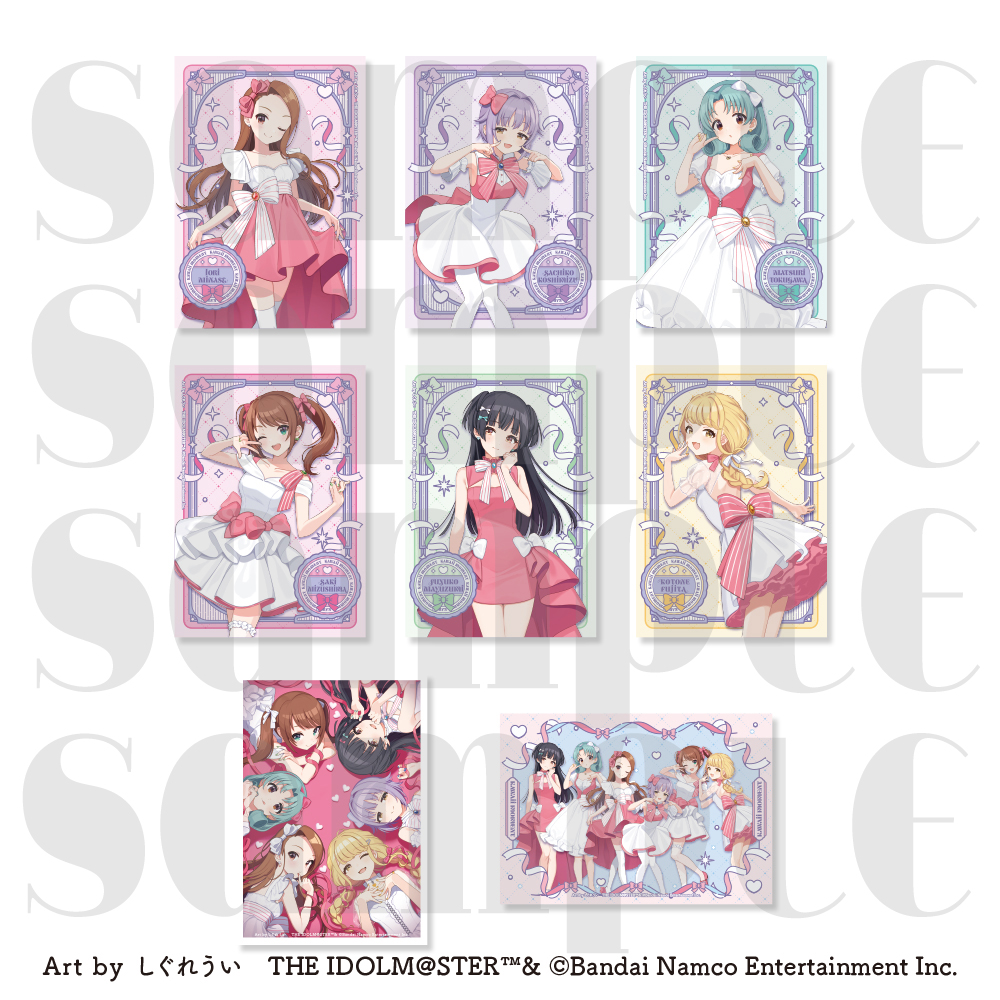 アイドルマスターシリーズ×しぐれうい_トレーディングブロマイド2枚セット(全8種)　【BOX／8セット入り】
