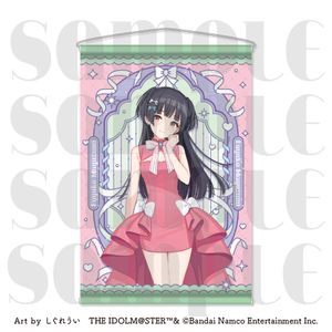 アイドルマスターシリーズ×しぐれうい_タペストリー 黛 冬優子