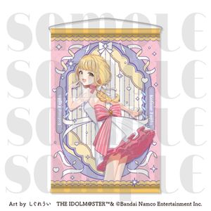 アイドルマスターシリーズ×しぐれうい_タペストリー 藤田 ことね