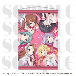 アイドルマスターシリーズ×しぐれうい_タペストリー 一枚絵