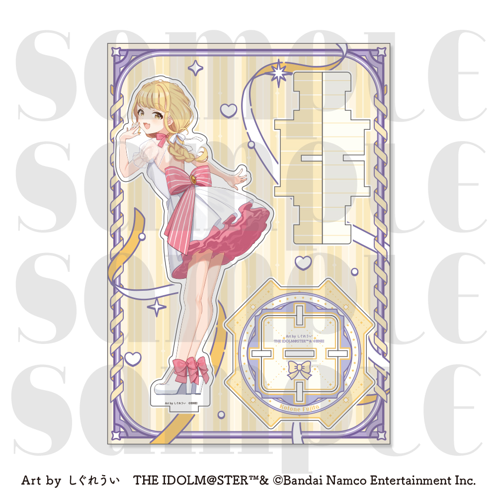 アイドルマスターシリーズ×しぐれうい_ビッグアクリルスタンド 藤田 ことね