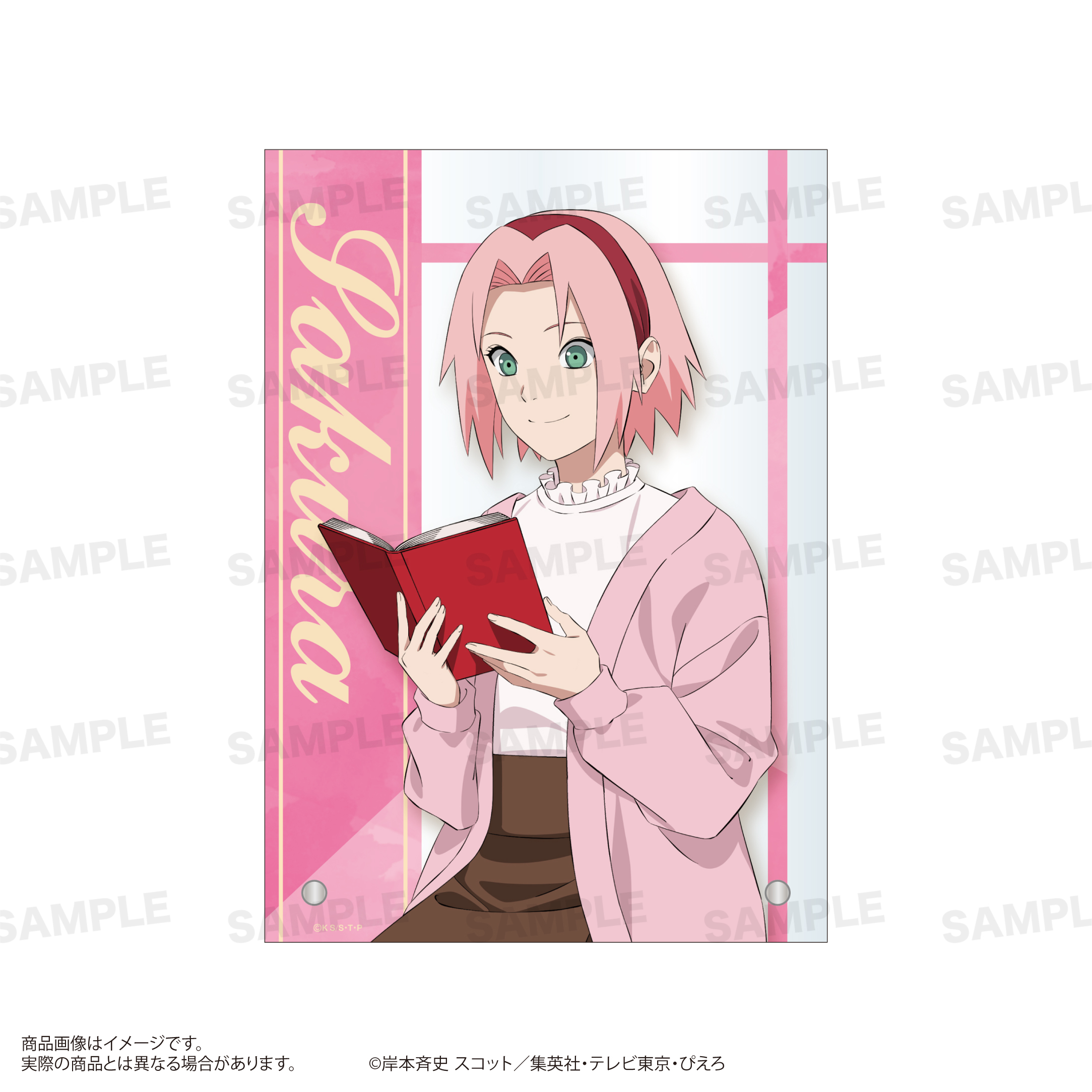 NARUTO-ナルト- 疾風伝_A6アクリルパネル（読書ver.）春野サクラ