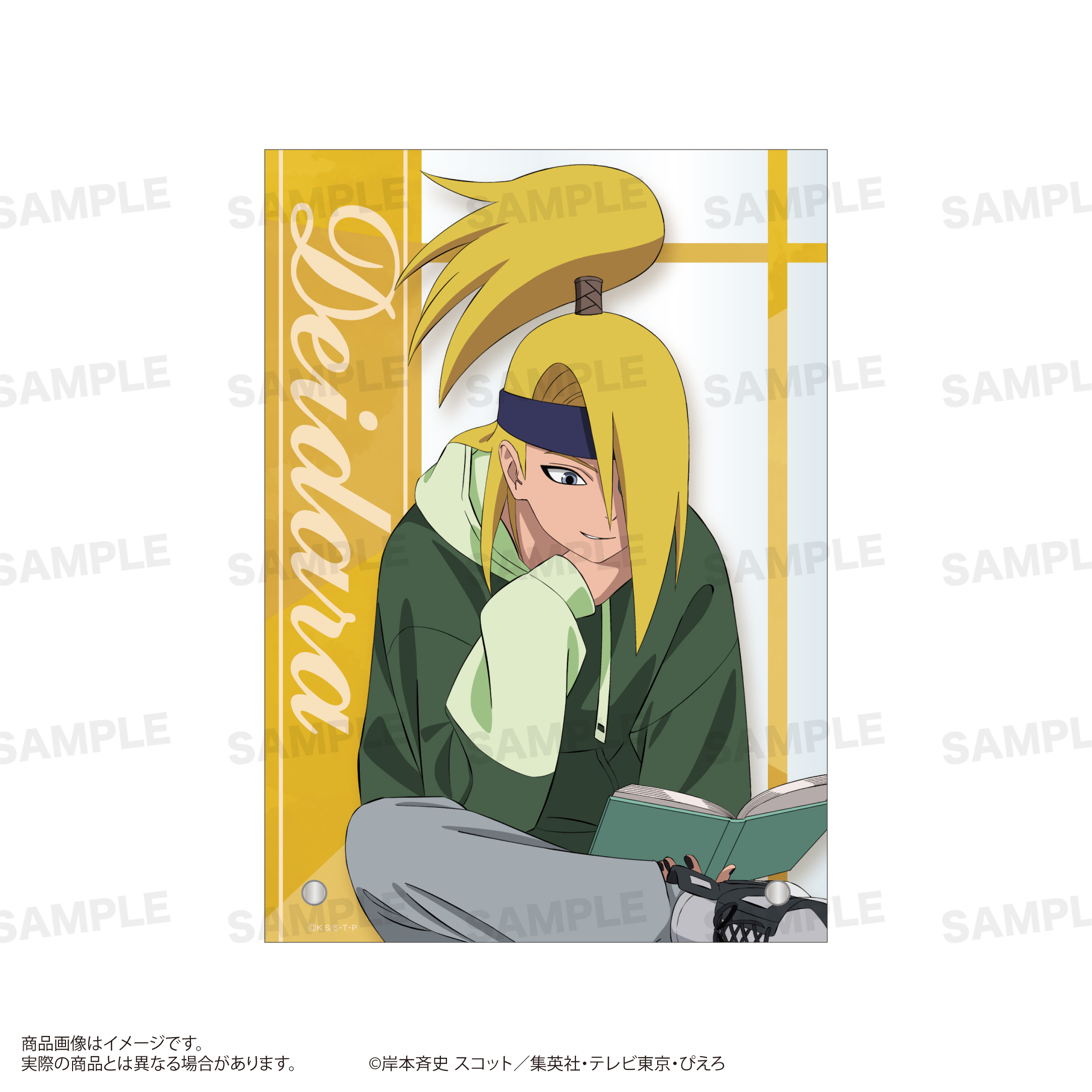 NARUTO-ナルト- 疾風伝_A6アクリルパネル（読書ver.）デイダラ