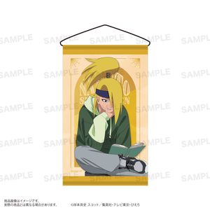 NARUTO-ナルト- 疾風伝_ミニタペストリー(読書ver.) デイダラ