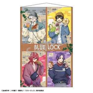 ブルーロック_B2タペストリー　B／焼きたてパンとテイクアウトドリンク