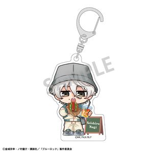 ブルーロック_アクリルキーホルダー　凪 誠士郎／焼きたてパンとテイクアウトドリンク　描き起こし