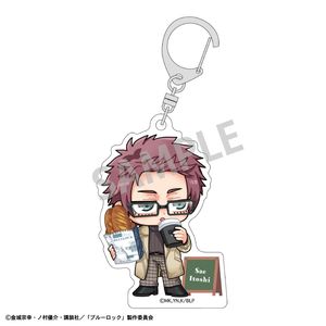 ブルーロック_アクリルキーホルダー　糸師 冴／焼きたてパンとテイクアウトドリンク　描き起こし
