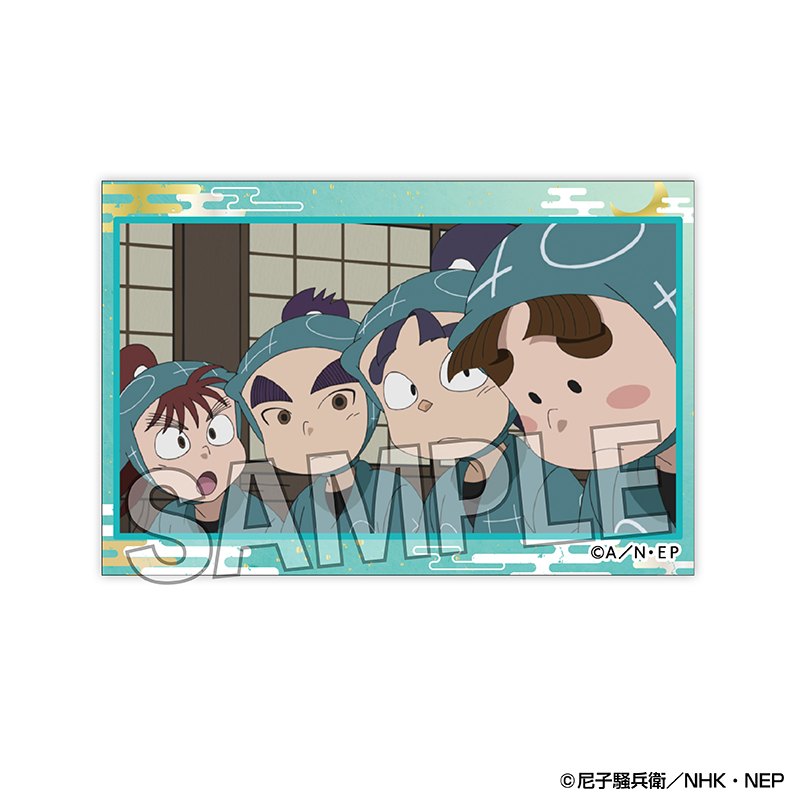 忍たま乱太郎_積み積みブロック vol.4　5