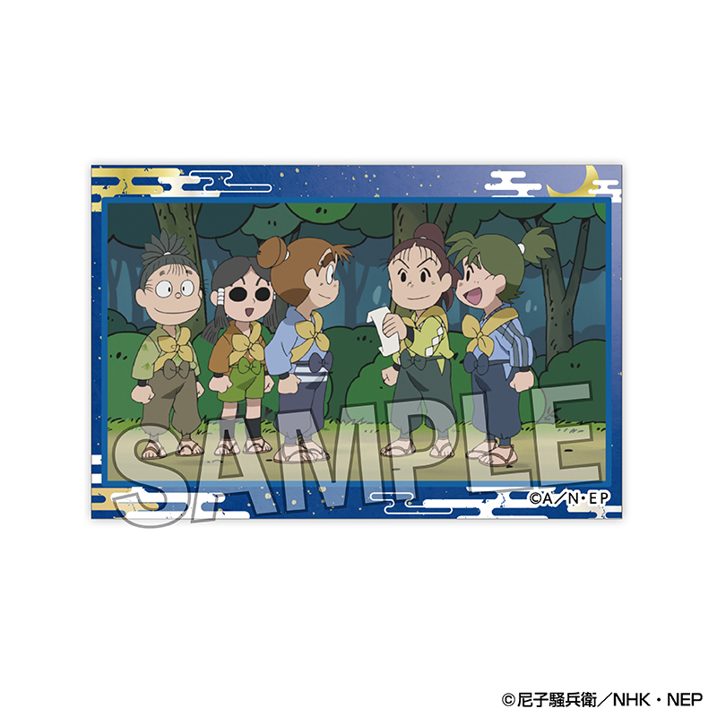 忍たま乱太郎_積み積みブロック vol.4　7