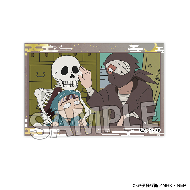 忍たま乱太郎_積み積みブロック vol.4　29