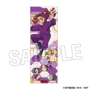 忍たま乱太郎_ロングホルダー vol.3　平滝夜叉丸