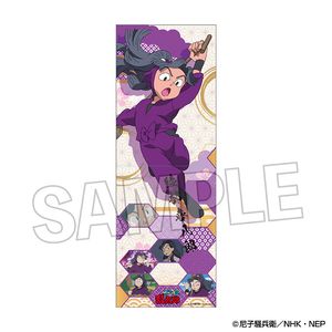 忍たま乱太郎_ロングホルダー vol.3　綾部喜八郎