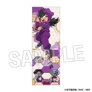 忍たま乱太郎_ロングホルダー vol.3　浜守一郎