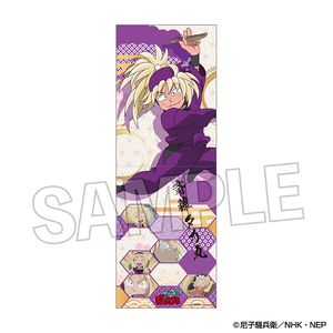 忍たま乱太郎_ロングホルダー vol.3　斉藤タカ丸