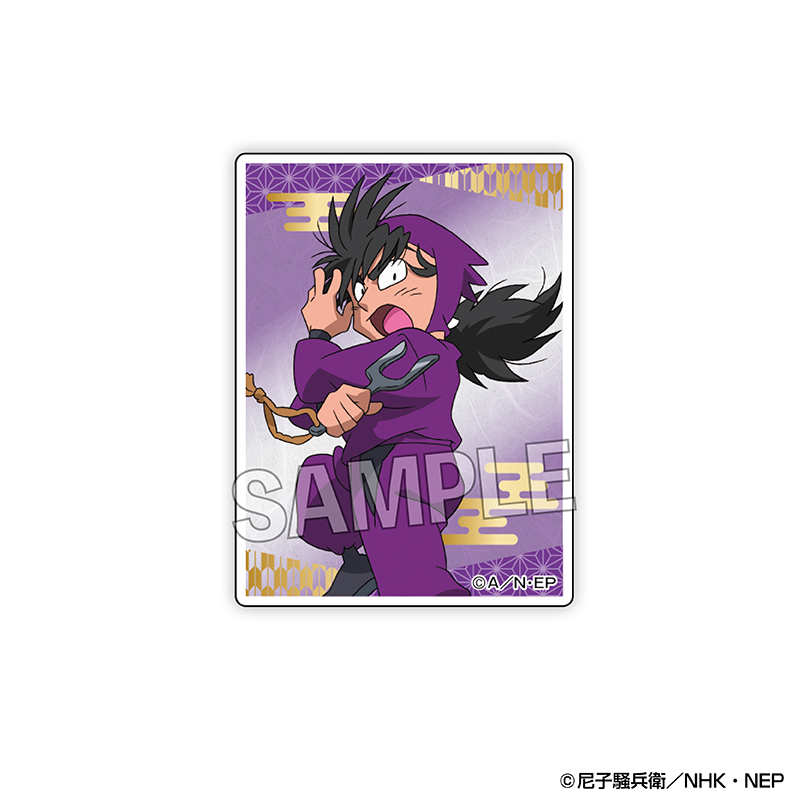 忍たま乱太郎_つみこま　大　15