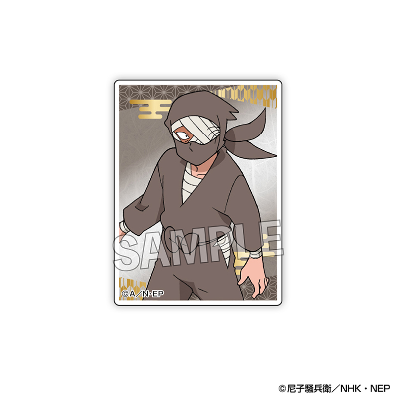 忍たま乱太郎_つみこま　大　28