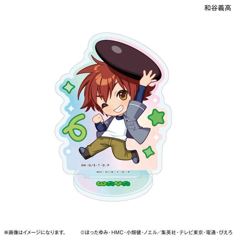 ヒカルの碁_ちからもっち オーロラアクリルスタンド 和谷義高