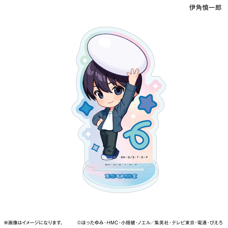 ヒカルの碁_ちからもっち オーロラアクリルスタンド 伊角慎一郎