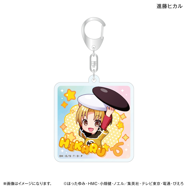 ヒカルの碁_ちからもっち オーロラアクリルキーホルダー 進藤ヒカル