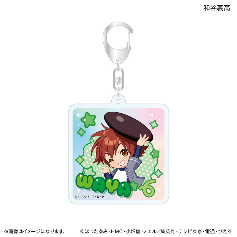 ヒカルの碁_ちからもっち オーロラアクリルキーホルダー 和谷義高