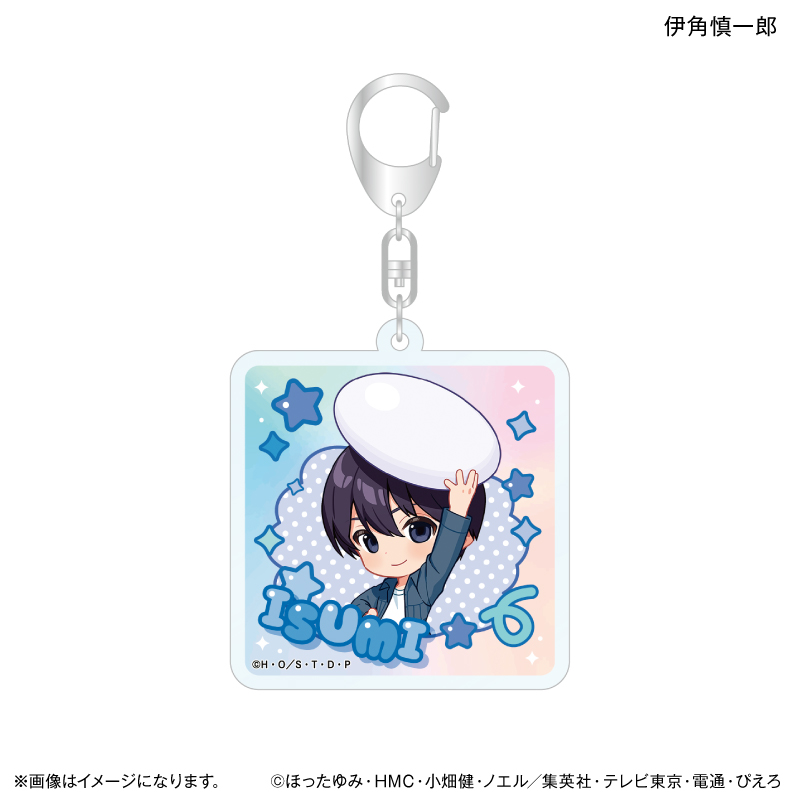 ヒカルの碁_ちからもっち オーロラアクリルキーホルダー 伊角慎一郎