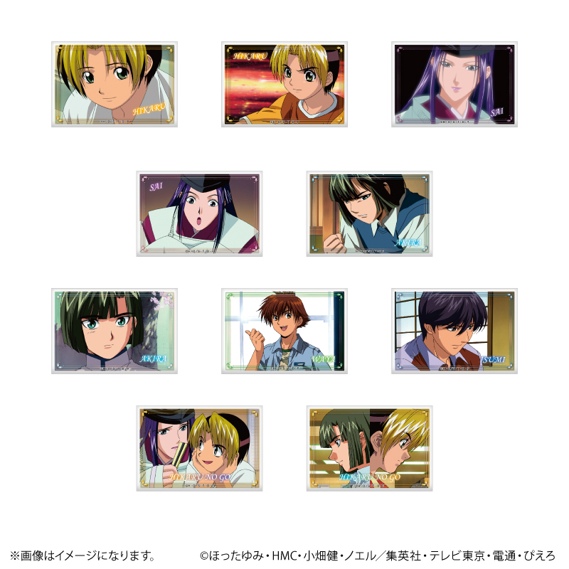 ヒカルの碁_場面写スクエア缶バッジコレクション vol.1【全10種】（BOX／10個入り）
