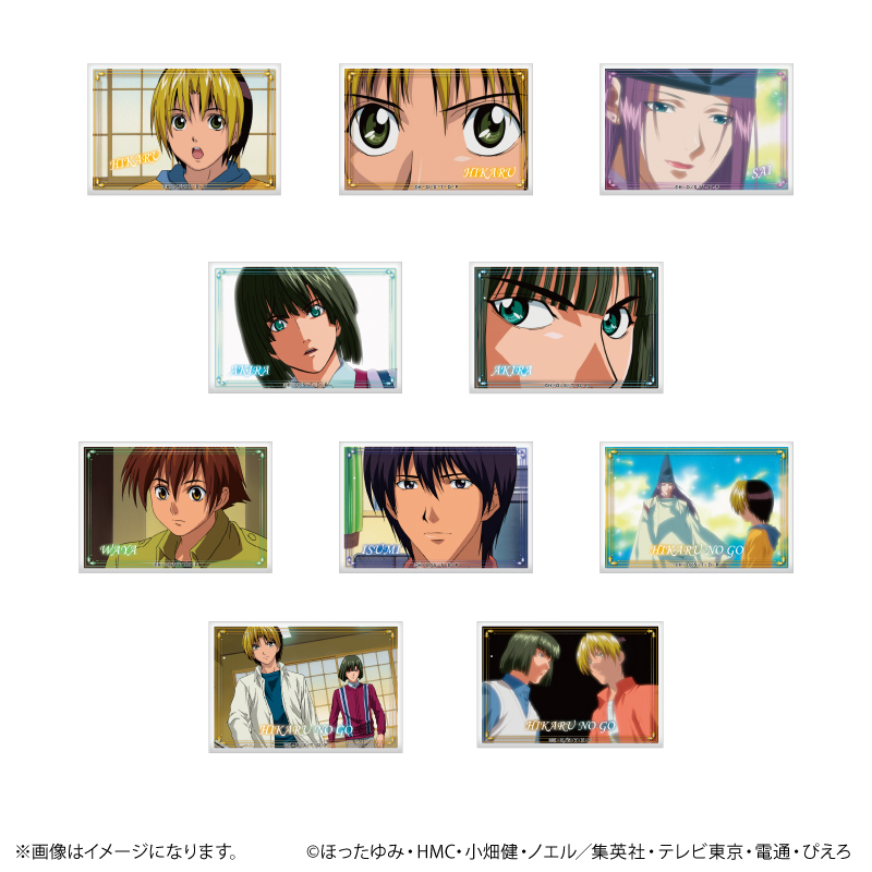 ヒカルの碁_場面写スクエア缶バッジコレクション vol.3【全10種】（BOX／10個入り）