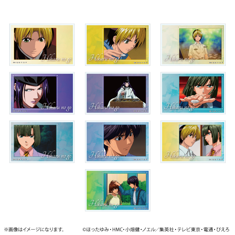 ヒカルの碁 キャラクターソングシングル 綺羅 塔谷アキラ 小林沙苗 Amazon.co.jp: キャラクターソングアルバム「ヒカルの碁 光る未来へ