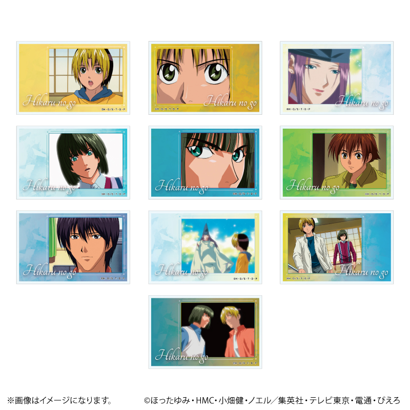 ヒカルの碁_場面写アクリルカードコレクション vol.3【全10種】（BOX／10個入り）