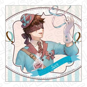 Identity V_マイクロファイバー 占い師 A Heartfelt Gift ver.