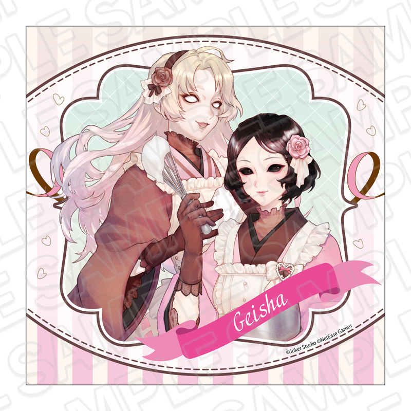 Identity V_マイクロファイバー 芸者 A Heartfelt Gift ver