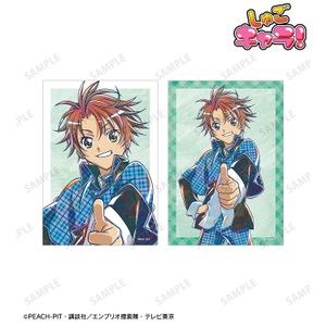 しゅごキャラ！_相馬 空海 Ani-Art ブロマイド2枚セット