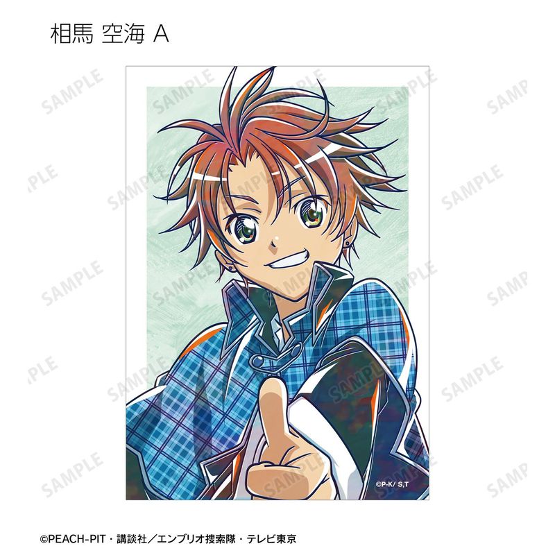 しゅごキャラ！　相馬空海　11点セット しゅごキャラ！_相馬 空海 Ani-Art ブロマイド2枚セット | しゅご