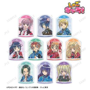 しゅごキャラ！_トレーディング Ani-Art アクリルスタンド(単位/コンプリートBOX)【コンプリートBOX/10個入り】