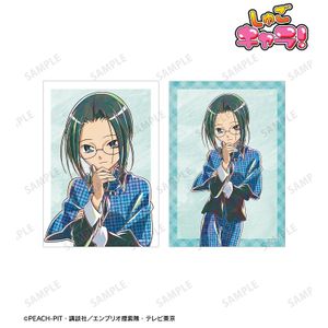 しゅごキャラ！_三条 海里 Ani-Art ブロマイド2枚セット