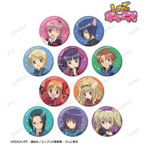 しゅごキャラ！_トレーディングジュエリー缶バッジ(単位/コンプリートBOX)【BOX/10パック入り】