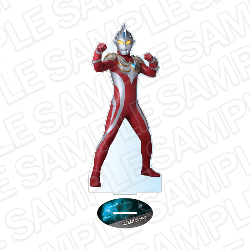 ウルトラマンシリーズ_ウルトラBIGアクリルフィギュア ウルトラマンマックス 2025 Autumn II ver.
