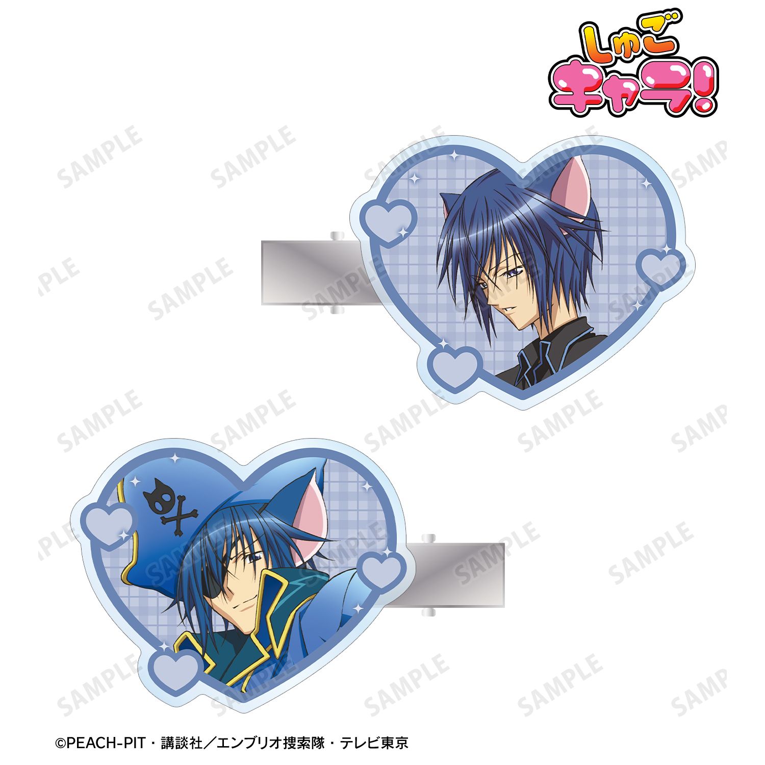 しゅごキャラ！_月詠 イクト&セブンシーズトレジャー アクリルヘアクリップ2個セット