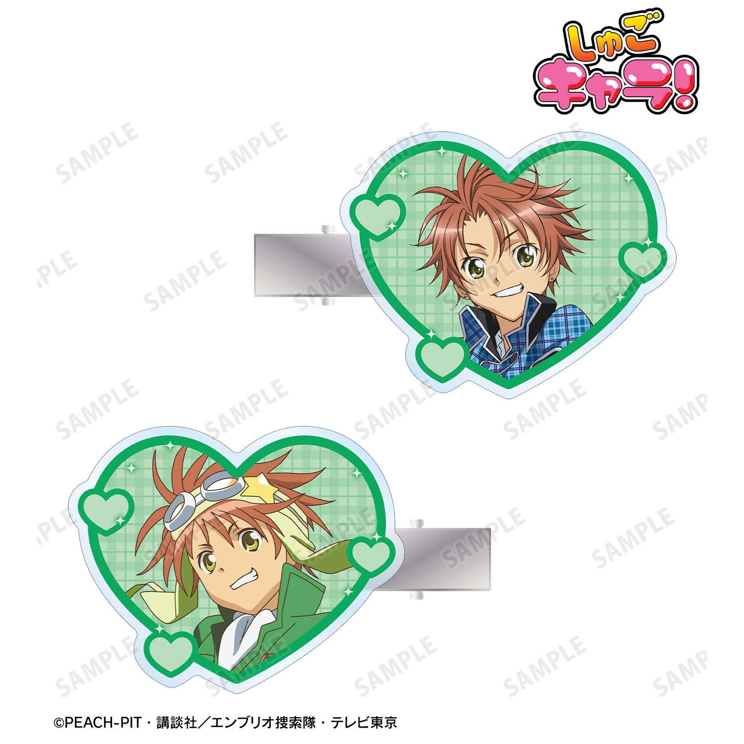 しゅごキャラ！_相馬 空海&スカイジャック アクリルヘアクリップ2個セット