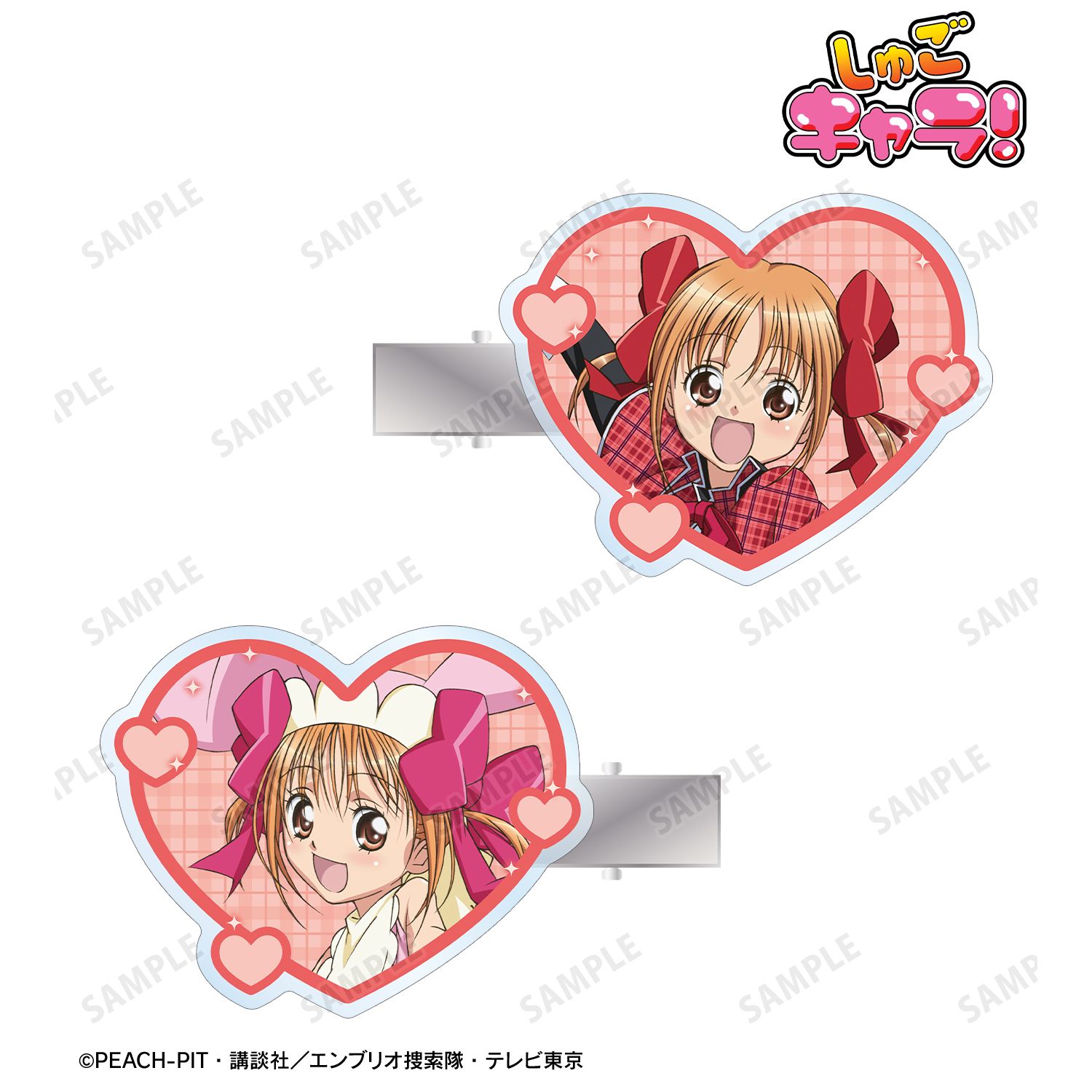 しゅごキャラ！_結木 やや&ディアベイビー アクリルヘアクリップ2個セット