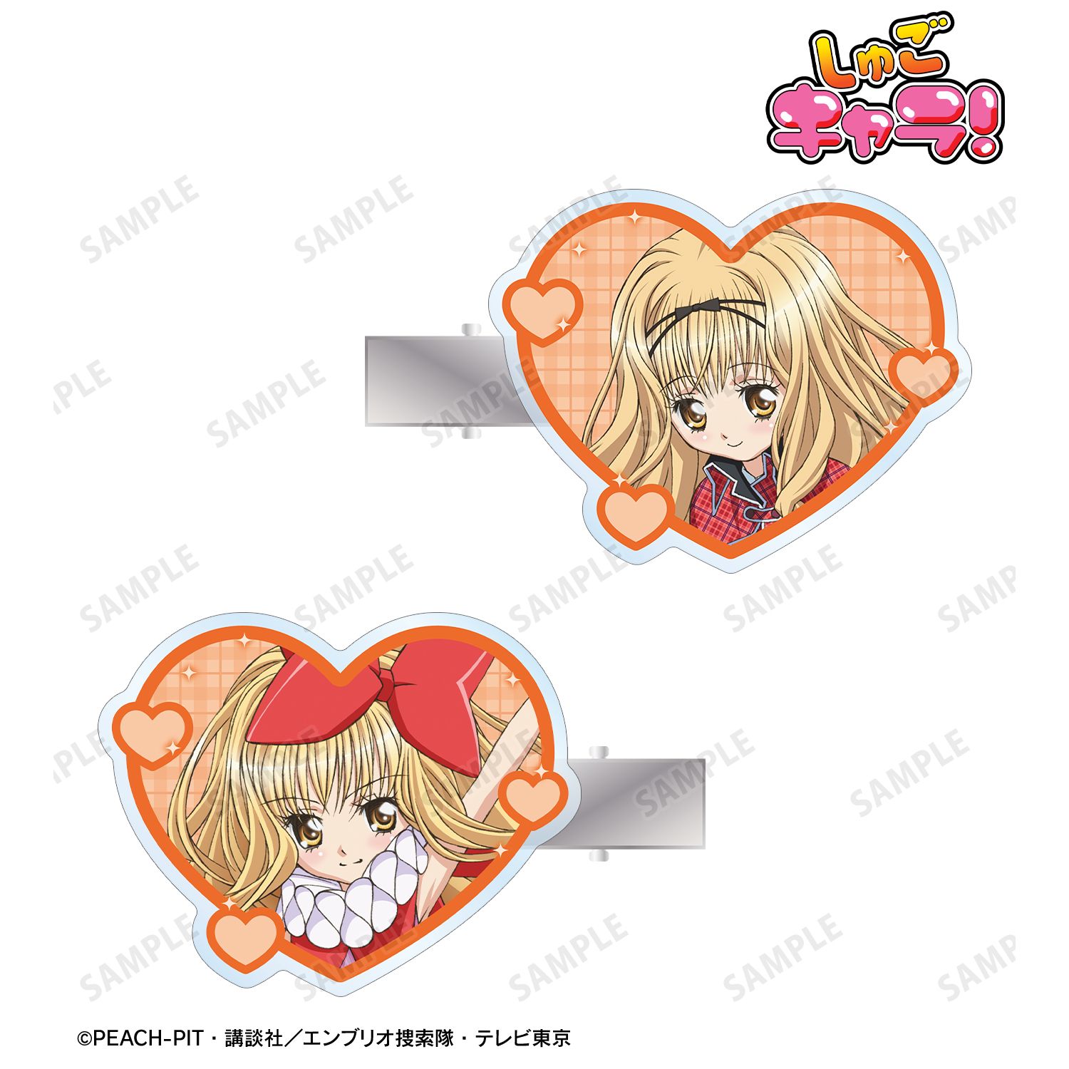 しゅごキャラ！_真城 りま&クラウンドロップ アクリルヘアクリップ2個セット