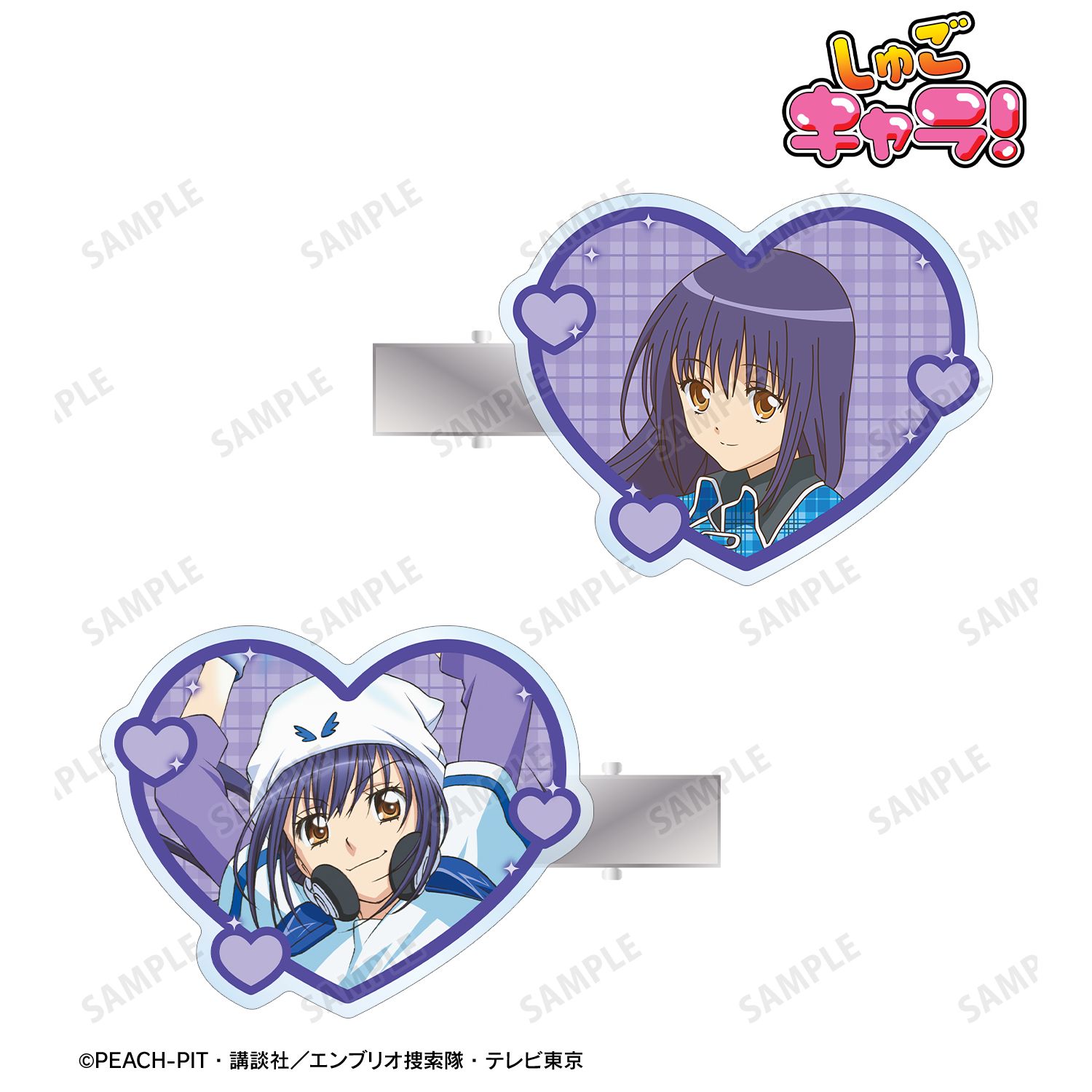 しゅごキャラ！_藤咲 なぎひこ&ビートジャンパー アクリルヘアクリップ2個セット