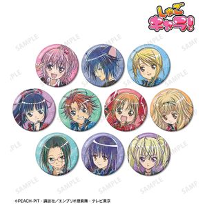 しゅごキャラ！_トレーディング Ani-Art 缶バッジ(単位/コンプリートBOX)【コンプリートBOX/10個入り】