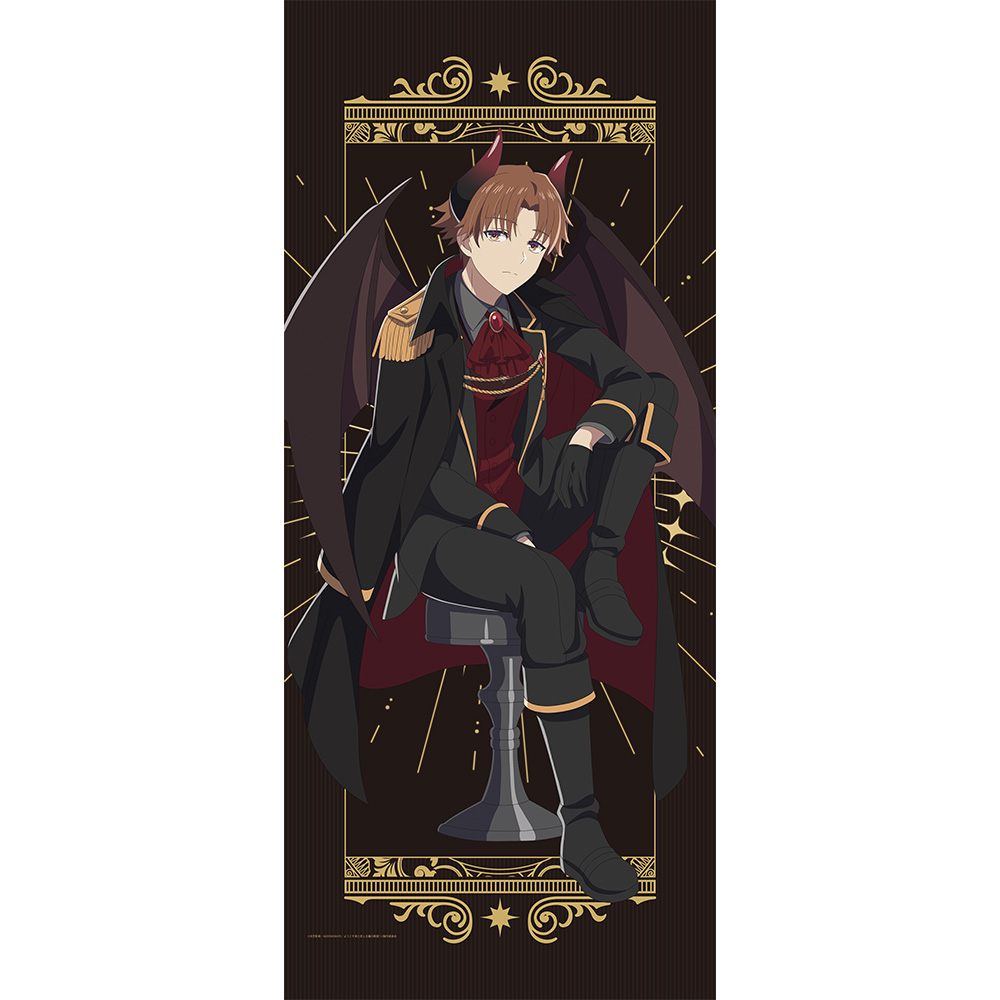 ようこそ実力至上主義の教室へ_描き下ろし特大タペストリー(綾小路清隆/悪魔)