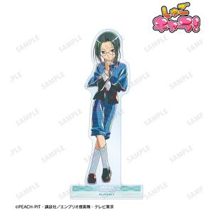 しゅごキャラ！_三条 海里 Ani-Art BIGアクリルスタンド